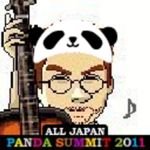 和田浩嗣(@kouziwada2) 's Twitter Profile Photo
