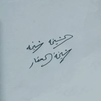 شيخه القحطاني(@shiii_55kh) 's Twitter Profile Photo