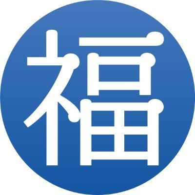 AGA（薄毛）治療薬とかED（勃起不全）治療薬などをほぼ毎日ご紹介‼️

⬇️ED治療薬⬇️
https://t.co/8GBbLj1ky6

⬇️漢方精力剤⬇️
https://t.co/Q0nY5qFN4N

⬇️AGA治療薬⬇️
https://t.co/dA2O18hI8E

⬇️ダイエット⬇️
https://t.co/Gr0VZ9IzzX