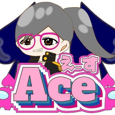 ♠Ace♠さんのプロフィール画像
