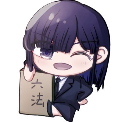 しぐまさんのプロフィール画像