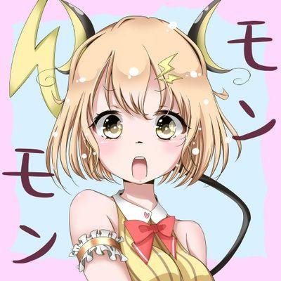 number27291's profile picture. エヴァと映画とコンカフェと銭湯とゲームと沖縄とか