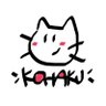 sky_kohaku035's profile picture. YouTube＆twitch🎮sky🕊原神-放浪者|スプラ|あつ森🐈マイクラ始めました🔰 YouTube→ https://t.co/yMEqEpfaWd #コハクのファンアート #コハクの切り抜き #こはすとりーむ