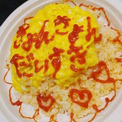 きょんきょん🐈‍⬛ ͗🖤 (@yoshikyo02151) / Posts / X