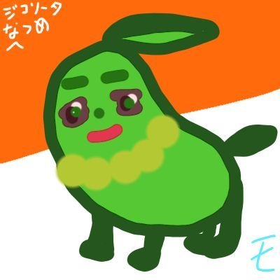 ジコリータなつめ🎶さんのプロフィール画像