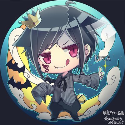 KυτA－くぅた－さんのプロフィール画像