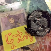 ゆうやま (@hyper_u_yama) 's Twitter Profile
