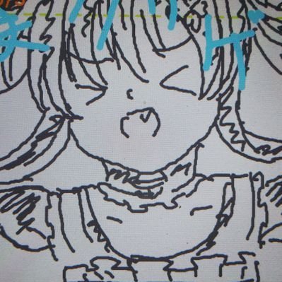Frozen_drawgame's profile picture. コミュ障のアラフォーのオッサンです！
あつ森(ほぼデイリーホタテ拾いのみ)、モンスト(ログイン勢)、NIKKE(放置)、アウタープレーン(デイリー消化)、百花ランブル(事前登録)、雀魂などやってます！最近ヴァイスシュヴァルツ復帰(NIKKE、甘神、マケイン)