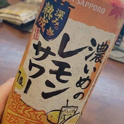 かなめさんのプロフィール画像
