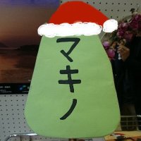 わたん⚡ (@watan_p) 's Twitter Profile