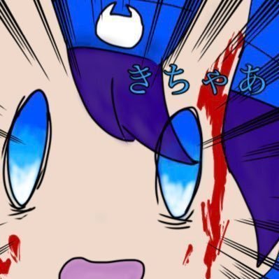 みーるさんのプロフィール画像