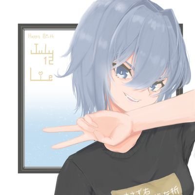 らいSUNさんのプロフィール画像