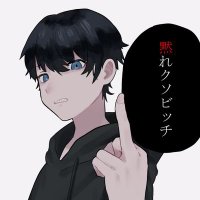 しいな꒰ ՞•ﻌ•՞ ꒱ (@ppp_1029) 's Twitter Profile