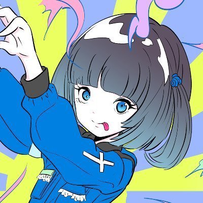 愚民クーラ.アリス🍓ちごちゃんズ🍓 (@kulaalice) / X 愚民クーラ.アリス🍓ちごちゃんズ🍓 (@kulaalice) / X