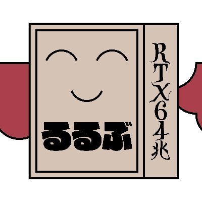 まがつきさんのプロフィール画像