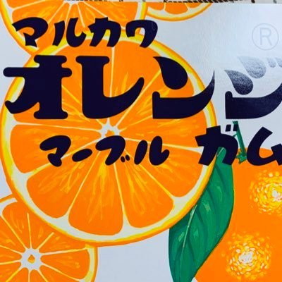 紗那の抜け殻さんのプロフィール画像