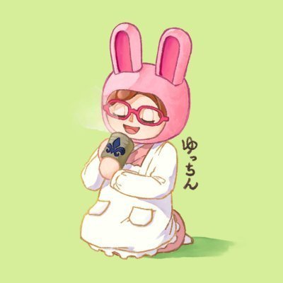 ゆっちんさんのプロフィール画像