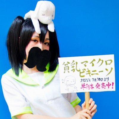 bsky同IDです 20↑ ごはんたべるのがすきです 全体的にゆるく Splatoon3のん*sach サモラン ポケGO:oppeketenmuky 41Lv DDR/pop'nmusic BEMANIの古い曲が好き※以下お休み中※DQX:-のん-プクリポ 鯖2user Cosplayer&📸&portrait