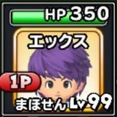 dqstar_x's profile picture. 星ドラゆるふわ勢
フレンドかと思われる方は思わずフォローしちゃうかもですw
フレンド様ゆる～く募集中♪
ID → ALUUNU7968