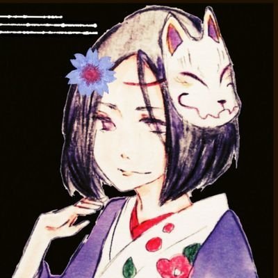 謎解けないクラスタ。しなやかなもふもふ好き。 💓:猫/狐/面/謎/桜/獣人/人外  ログオン  アイコンはみーぬちゃんに描いてもらいました。
fgo,ロンパ,TRPG,LARP,マダミス,ツイステに足つっこんでる
だずるに足湯程度の初心者
RT多いので適宜非表示にしてね
台湾独立加油！