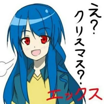 絶滅危惧種のIT職のおじさん
我に技術力をくれ!
アイコンは@muu3651さんに書いてもらいました。
最近は嫁とYouTubeにハマってて
ガッチさん、ぽこぴー推しです。
ストグラも毎日見てます。