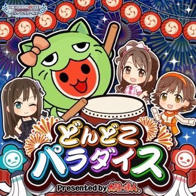 胡桃のあちゃん大好き963fam 🧸♔ 豊崎愛生ちゃん橘美來ちゃん大好きマン 巫神こんちゃん🦊🍊スフィア DayRe: ぶいすぽっ! 黒崎真音 IDOLYPRIDE ポケモン スプラトゥーン APEX ガンダムその他諸々大好きマン!ゲームめっちゃやります!よろしくぅ!