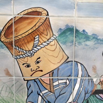 siitake624's profile picture. スプーンで味噌汁を飲むと美味しくない！