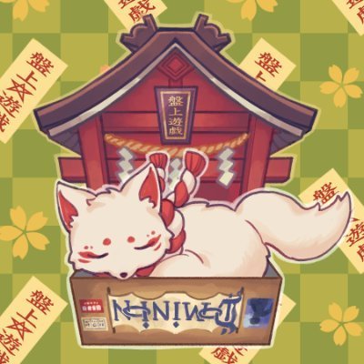 may＠自宅ボドゲスペース化計画さんのプロフィール画像