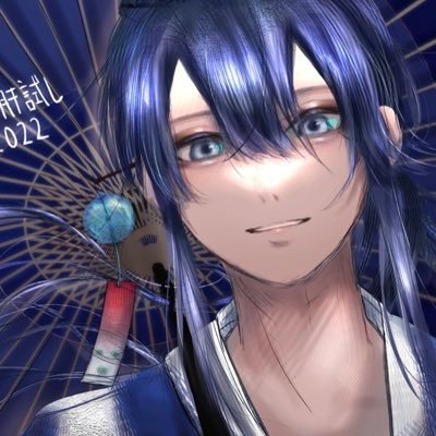 ぷすぷすユリオさんのプロフィール画像