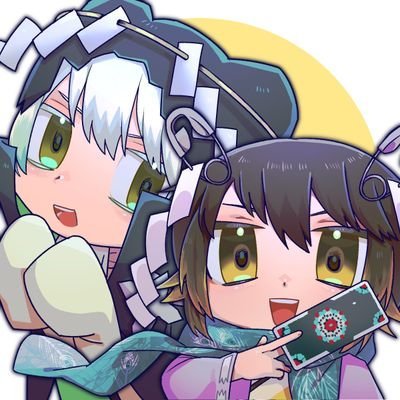 間違えてポストするな井トハ@サ終さんのプロフィール画像