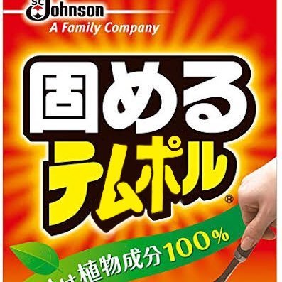 temple_kawa's profile picture. 元 横🈂️ ※このアカウントは様々な用途に使用されます