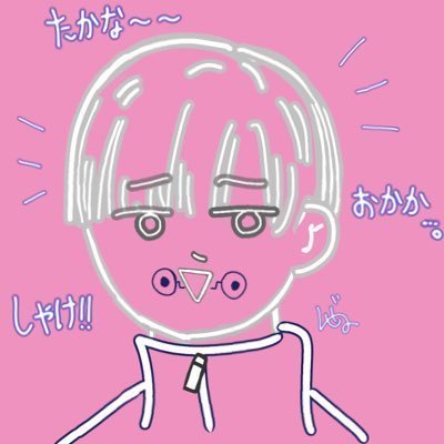 じぜるさんのプロフィール画像