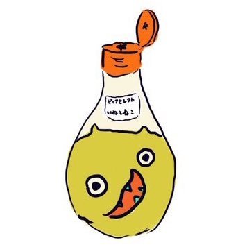 いぬとねこさんのプロフィール画像