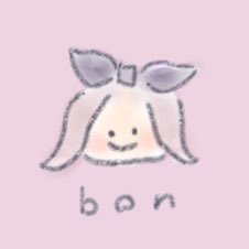 ぼんさんのプロフィール画像