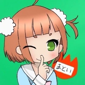 まといさんのプロフィール画像