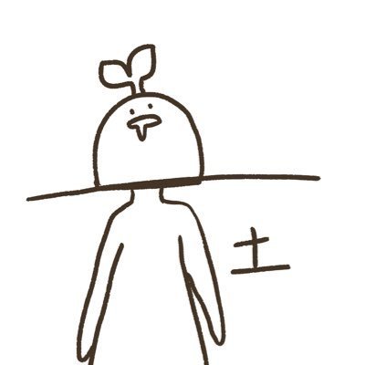 ビーコンのみそづけさんのプロフィール画像