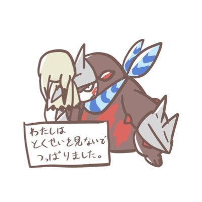 ジョン.Sさんのプロフィール画像