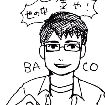 BACOさんのプロフィール画像