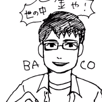 BACO(@baco853) 's Twitter Profile Photo