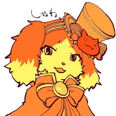 しゃわさんのプロフィール画像