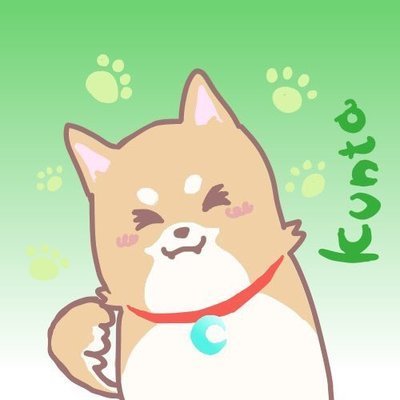 くんた Profile