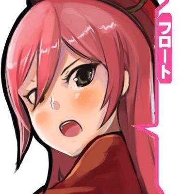 フロートさんのプロフィール画像