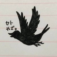 せーーーーと👍🤙 4/29ゴースト集結 (@guragura_set) 's Twitter Profile
