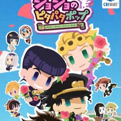 ジョジョと刀剣乱舞が大好きな夢女子です。 夢垢です。基本見る専門ですが夢を書きたいなとは思っているけど文才がありません(´;ω;`)ファボを押し逃げる者です。20↑成人済みです。