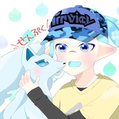 senpuku20's profile picture. 福島から色んな所に出没している人狼マダミスリアル脱出ゲームポーカープレイヤー
スプラもやってます

知ってる人や一緒に同卓した方勝手にフォローします
色んなツイート返信してくれるとせんぷく喜ぶのでお願いします

ワンナイト人狼の募集するので是非

たまに愚痴ります
1人暮らし用　
@senpukuNormal