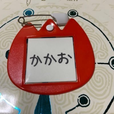 cacaoさんのプロフィール画像