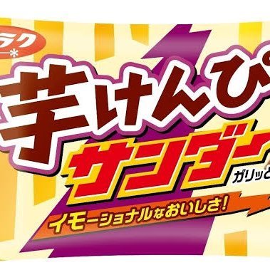 バトオペからマルチなくなってむせび泣いてる哀れな専門学生　一応成人済み 物乞い https://t.co/7UUuadA9hj