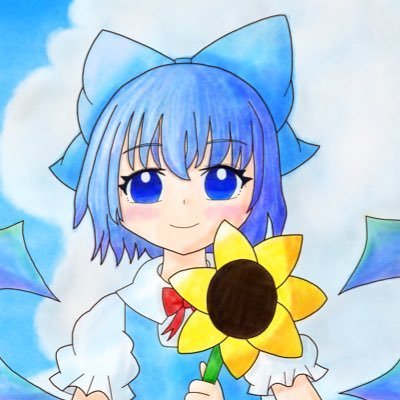 つぼみ🌻さんのプロフィール画像