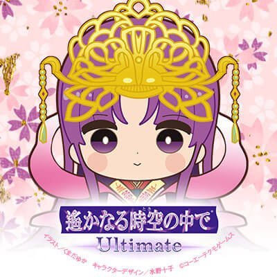 ゆことさんのプロフィール画像