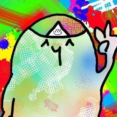 梅干しじじいさんさんのプロフィール画像